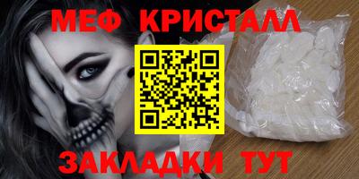 гашиш Кулебаки