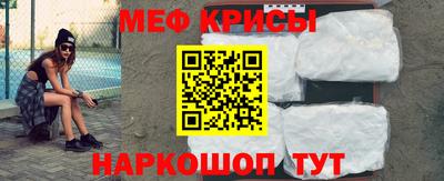 дмт Кунгур