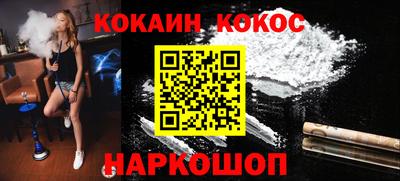 дмт Кунгур