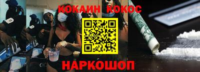 гашиш Кулебаки