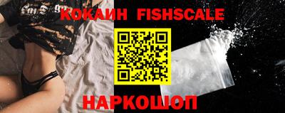 мяу мяу кристалл Кумертау