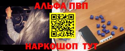 дмт Кунгур