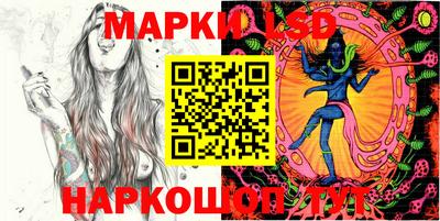 гашиш Кулебаки