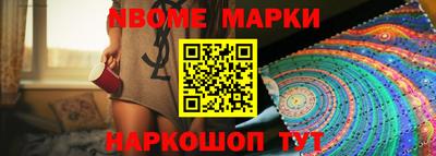 гашиш Кулебаки