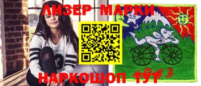 дмт Кунгур
