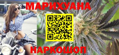 дмт Кунгур