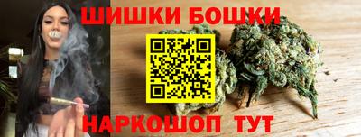 мяу мяу кристалл Кумертау