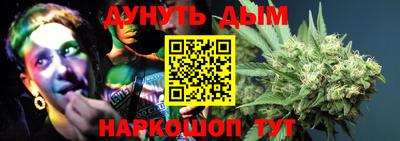 мяу мяу кристалл Кумертау