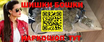 дмт Кунгур