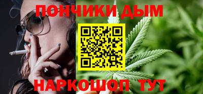 мяу мяу кристалл Кумертау