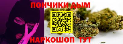 гашиш Кулебаки