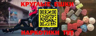 дмт Кунгур