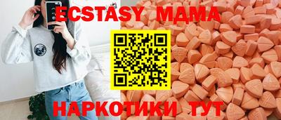 гашиш Кулебаки