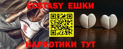 гашиш Кулебаки