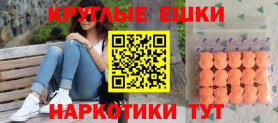 гашиш Кулебаки