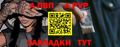 дмт Кунгур