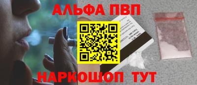 дмт Кунгур