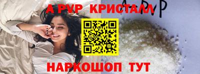 гашиш Кулебаки