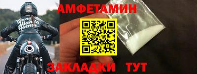 дмт Кунгур