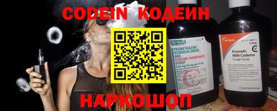 гашиш Кулебаки