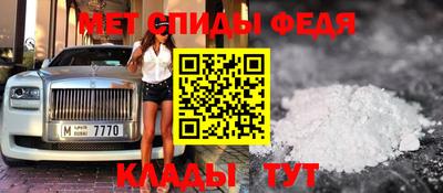 гашиш Кулебаки
