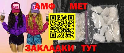 гашиш Кулебаки