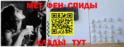 гашиш Кулебаки