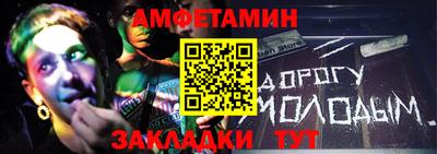 дмт Кунгур