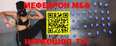 гашиш Кулебаки