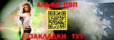 гашиш Кулебаки