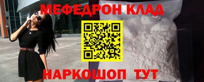 гашиш Кулебаки