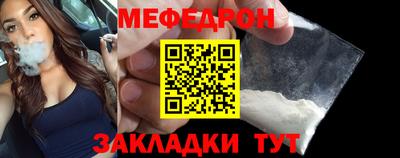 гашиш Кулебаки